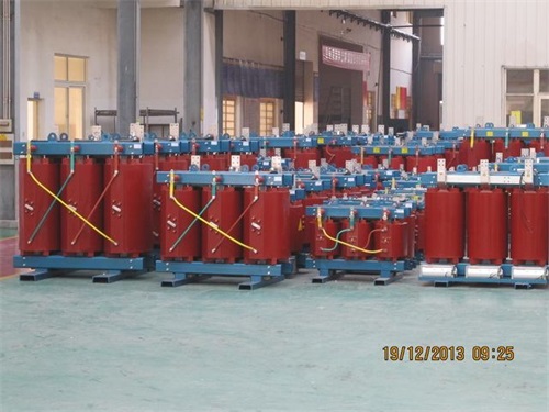 玉溪SCB10-800KVA/10KV/0.4KV干式变压器