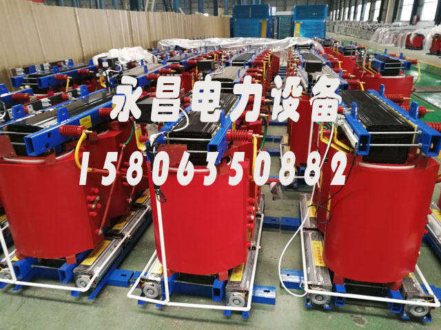 玉溪1000KVA干式变压器