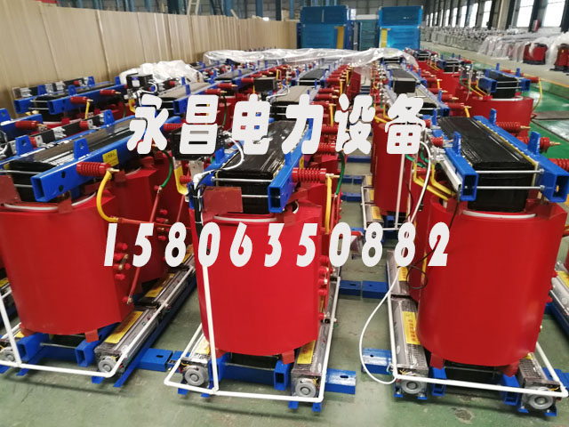 玉溪800KVA干式变压器