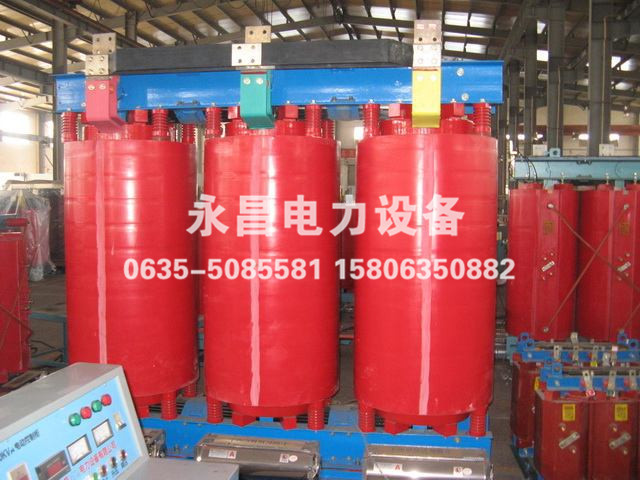 玉溪SCB14干式变压器