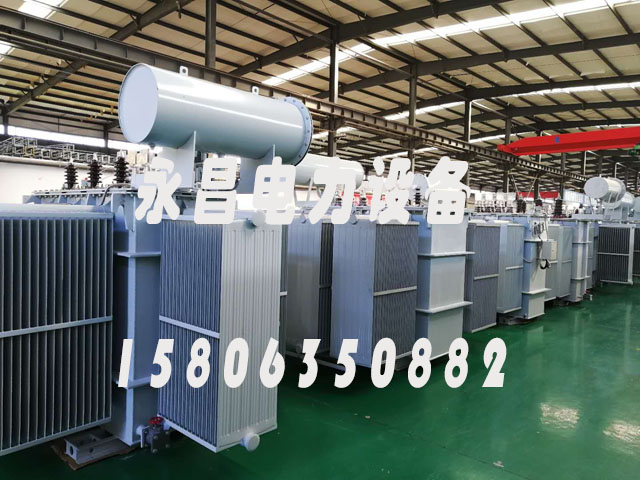 玉溪S13-1000KVA/10KV/0.4KV油浸式变压器