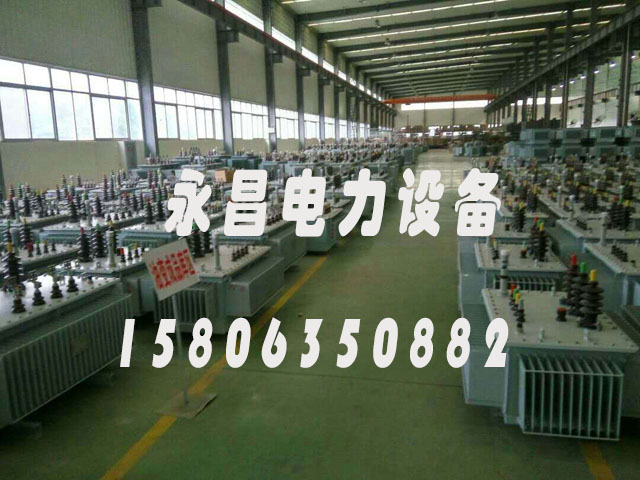 玉溪SH15-50KVA/10KV/0.4KV非晶合金变压器