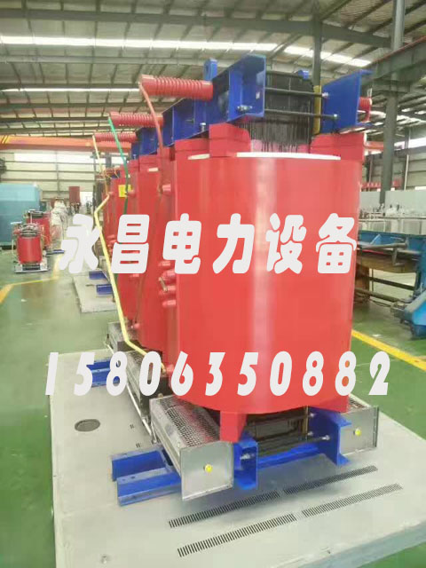 玉溪SCBH15-160KVA/10KV/0.4KV非晶合金干式变压器