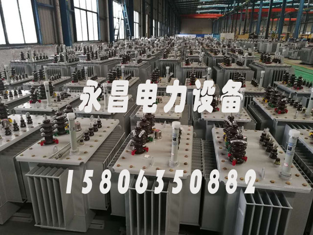 玉溪s20油浸式变压器参数